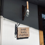 SOUL MATE COFFEE - 