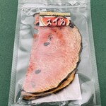 ばあちゃん農場 オーガビラ - 