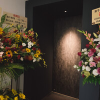 和牛料理 一石三鳥 - 