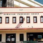 ハワイアンパンケーキハウス パニラニ - 