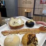 BOULANGERIE LE BENKEI - 