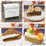 スタイルズケイクス＆カンパニー - 
