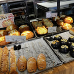 BOULANGERIE LE BENKEI - 