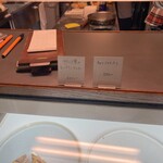 スタイルズケイクス＆カンパニー - 