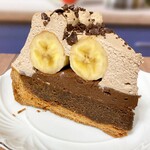 スタイルズケイクス＆カンパニー - 