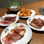 Yakiniku No Watami - 