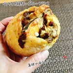 BOULANGERIE LE BENKEI - 