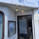 麺屋 Aurum - 