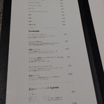 A5和牛肉料理専門店 ONIQUE TOKYO - ドリンクメニュー