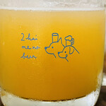 アワクラフト - 