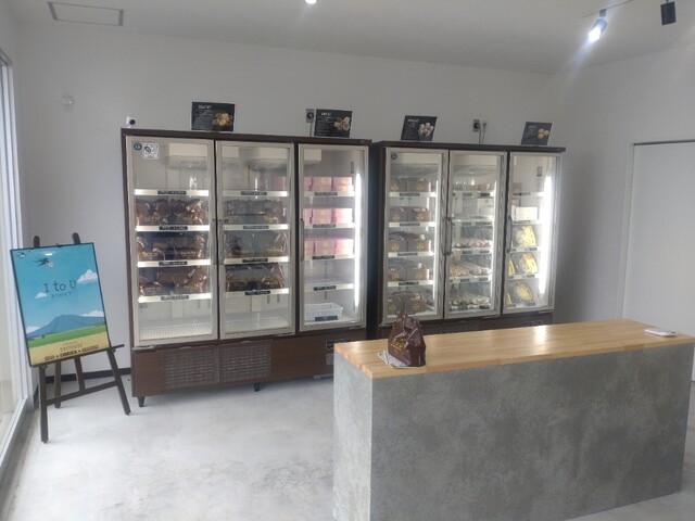 luvU 名取店（ラブユー） - 名取（洋菓子）の写真