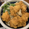 丸亀製麺 41号小牧店