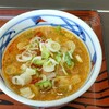 もつ煮屋 日の出食堂