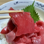 海玄 - 赤身中落ち