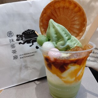 一〇八抹茶茶廊_1