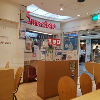 スウェーデン_2