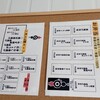 カリッジュ - 