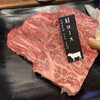 Tanoshii Ren'Ya - 肩ロースランチのお肉