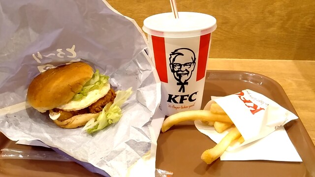 Kentucky Fried Chicken Saidaiji Ten