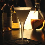Bar kansui - X.Y.Z.