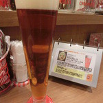 ハート＆ハート - エクストラピルス1110円