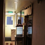 175°DENO担担麺 - 2013/04