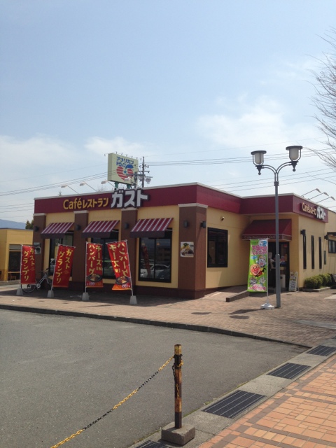 ガスト 駒ヶ根店 name=