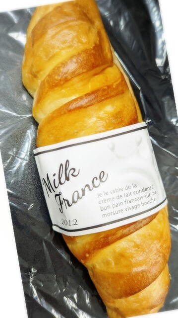 パン工場 仙台幸町店 - 陸前原ノ町（パン）の写真