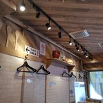 nikudoufutoremonsawa-taishuushokudouyasubee - 店内