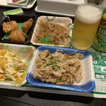藤増ストアー - 