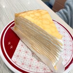 はま寿司 - 