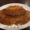 上等カレー - 