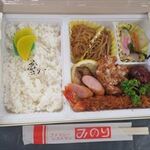 ファミリーレストラン みのり - 特別弁当