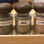 とんかつ みそ家 - 味変ソルト系