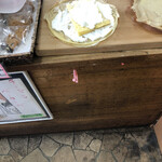 あさひ屋菓子舗 - 