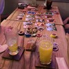 アミューズメントBAR みじんこ