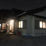 たけちゃん - 外観③