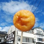 田沢旅館 - 