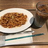 パインズカフェ