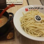 Tsukemen Ramen Fujiyama Gogo - 