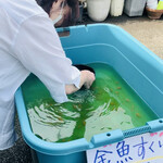 Ramen FeeL - 金魚すくい