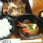 ゆるり亭 - 桜鯛のあら煮定食￥1150