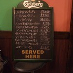 アンジェリーナ ペペロンｂｙアマノヤ - 