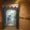 クイーン・アリス 横浜店