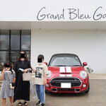 Grand Bleu Gamin - 