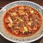 中華食堂 チリレンゲ - 麻婆豆腐