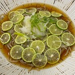 ゆうすげ - すだちおろし蕎麦