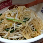 めだかタンタン - DAY-4