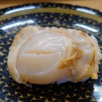 Hama sushi - 「北海道噴火湾産ほたて」税込110円