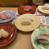 Edomae kaiten zushi gyosin - 